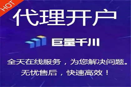 案例分享：百度推广托管助力传统行业转型升级